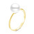 Кольцо из желтого золота с белой морской жемчужиной Акойя 7-7,5 мм